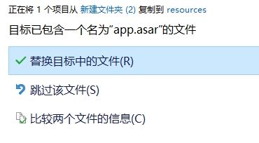 Termius跨平臺SSH工具