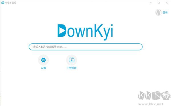 嗶哩下載姬
