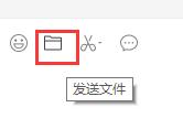 土拔鼠表情包GIF