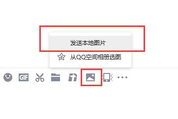 土拔鼠表情包GIF