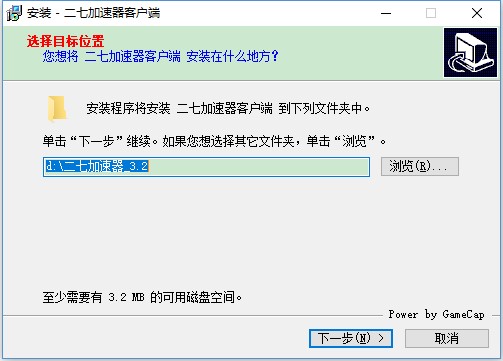 步驟1