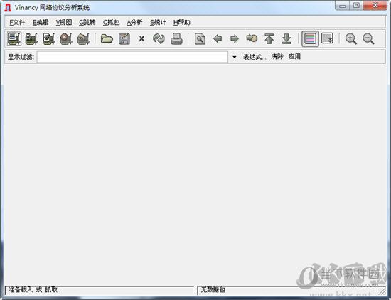 Ethereal截圖