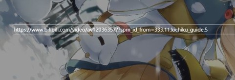 唧唧down(bilibili視頻下載工具)