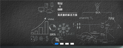 易游網(wǎng)絡(luò)驗證破解版