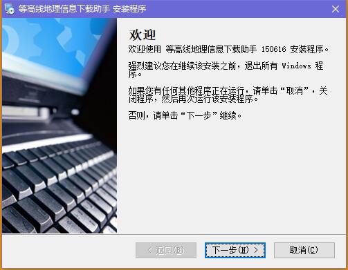 步驟1