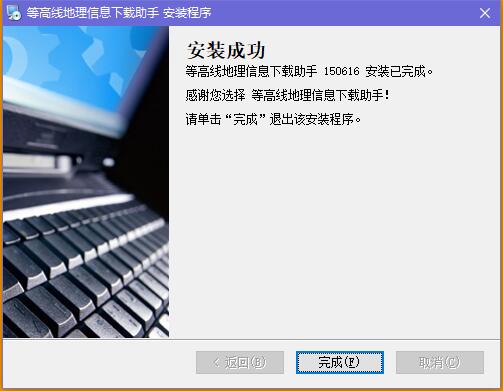 步驟4