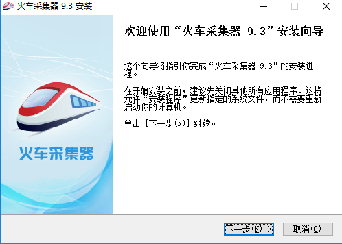 步驟1