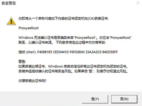 xdown 百度網(wǎng)盤不限速下載軟件