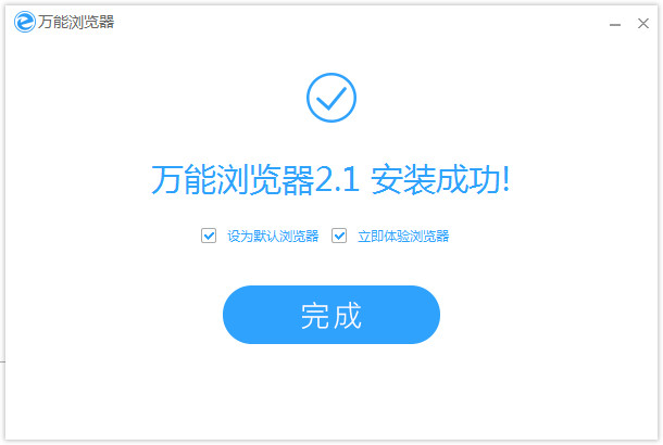 截圖