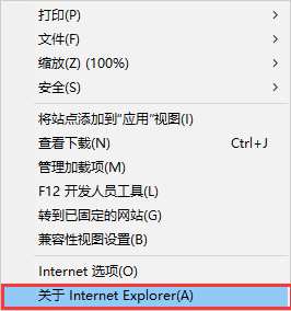 截圖