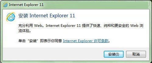 截圖