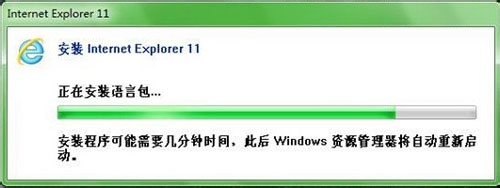 截圖