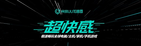 截圖