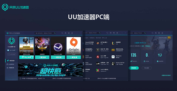 截圖