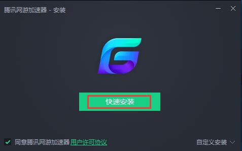 截圖