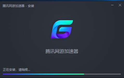 截圖