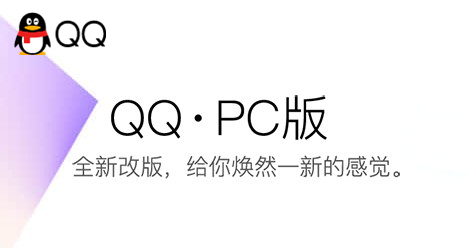 截圖