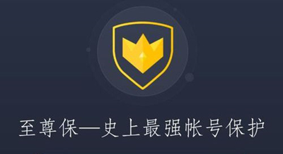 截圖