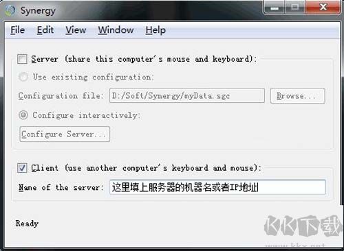 Synergy鍵盤鼠標共享軟件