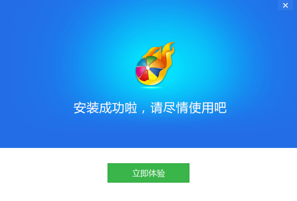 糖果游戲瀏覽器2021官方下載