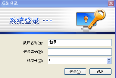 2f03fd307963439b24d03ac63909e0eb3a83f7c3.png 極域電子教室官網(wǎng)下載