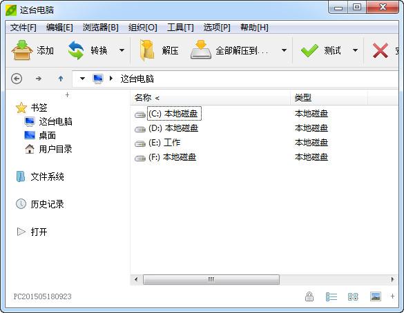 7c0ece5e9efc7da51bbc4ce1e8cc88c3e95fe6ee.jpg