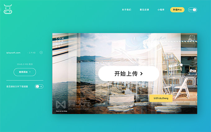 奶?？靷麟娔X版2021官方下載