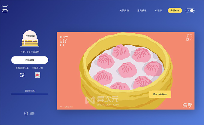 奶?？靷麟娔X版2021官方下載