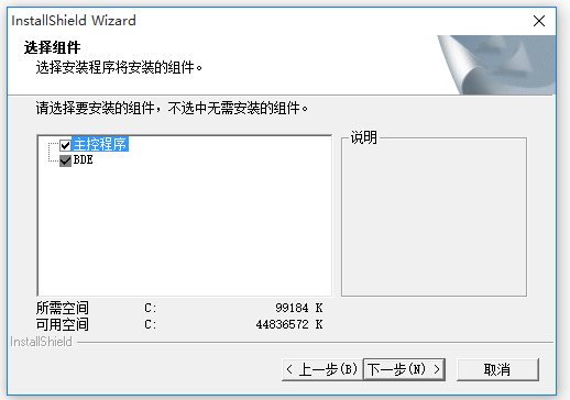 機械設(shè)計手冊電子版下載