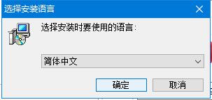 BurnGo燒狗刻錄