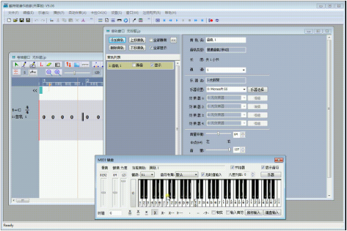 CuteMIDI作曲軟件界面