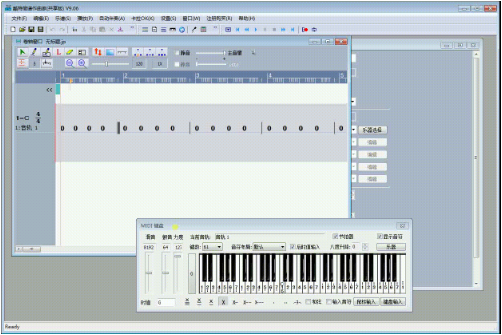 CuteMIDI作曲軟件卷軸窗口