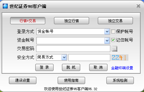 6289fd9ca058ebbf565f350dc48ed6f44d2c5e92.png
