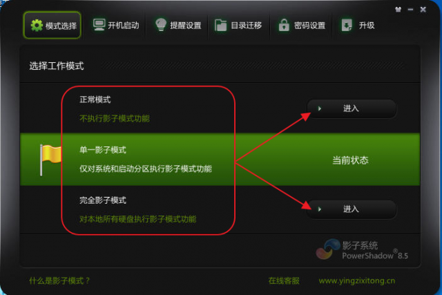09d6b3c78a0272f6ee253f9067f838b388a6e59c.png