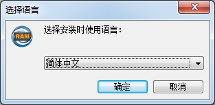 快速設(shè)置電腦虛擬內(nèi)存