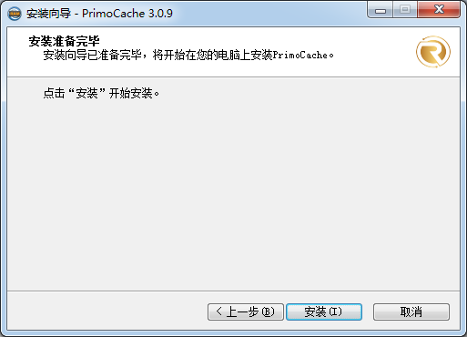快速設(shè)置電腦虛擬內(nèi)存
