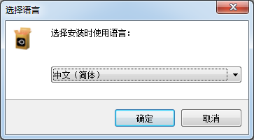 幕享無(wú)線投屏軟件
