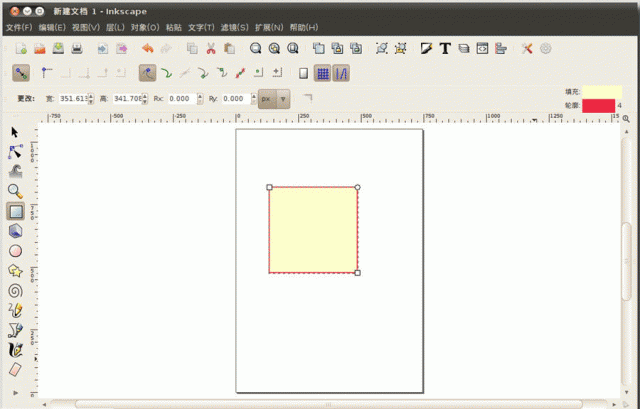 dedb814dbd2cdf7641a3f50cd75306ffee2f649c.gif Inkscape矢量圖繪圖軟件