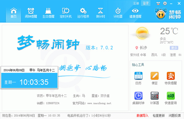 83340b18cfcd9231361df68928cc739adfb6e3e8.gif