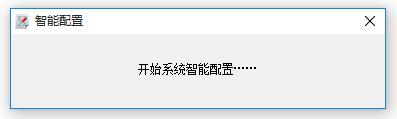 通達(dá)OA官網(wǎng)下載