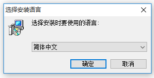 Excel功能增強(qiáng)插件