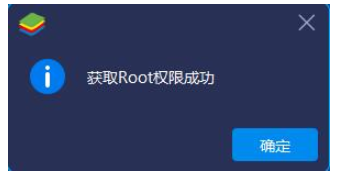 BlueStacks官網(wǎng)下載