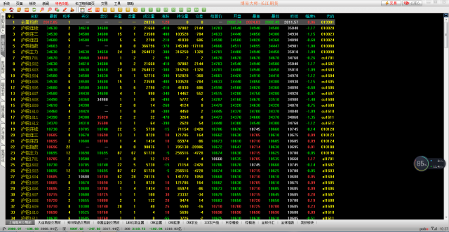 18afdefcedca4b77e9cece60da1cf1d9cde8aa80.png