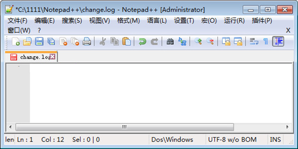Notepad++ Notepad官網(wǎng)下載