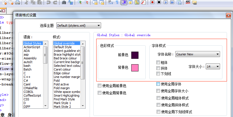 Notepad官網(wǎng)下載