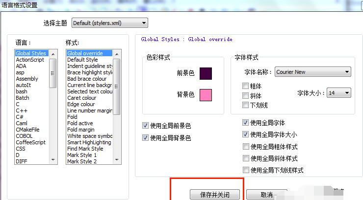 Notepad官網(wǎng)下載