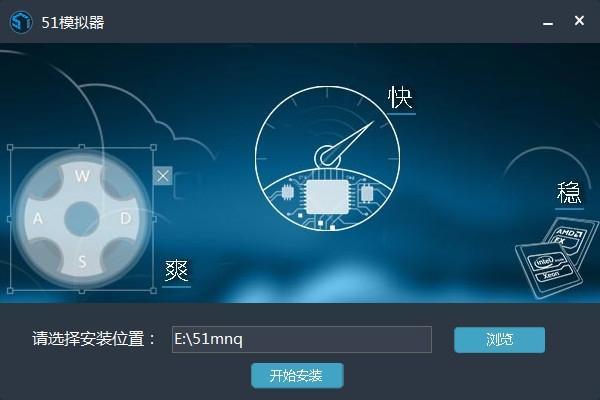 648cec961e4a554d8f5cd0b3609380aba203d7dc.jpg 51模擬器2021官方下載