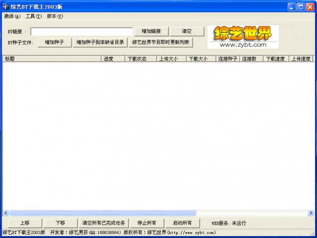 808661531f772edfac3515feedc35585f4eebce6.png