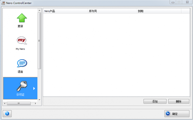 9f7b4cebe6621e0a6543acd996c2bceaf676b5d3.png