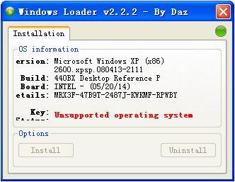 Windows 7激活工具